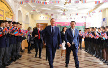 Их Британиас Монгол Улсад англи хэлний хөтөлбөр хэрэгжүүлэхэд зориулж 10 сая фунтийн дэмжлэг үзүүлнэ