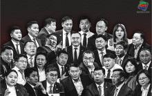 МАН-ЫН ХАГАРАЛ, АН-ЫН УЛСТӨРЖИЛТ МЕГА ТӨСЛҮҮДЭЭ ГАЦААЖ, МОНГОЛЧУУДЫГ ГАЛ АЛДУУЛАХ НЬ 