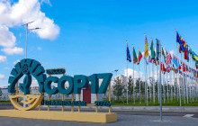Манай улсад НҮБ-ын “UNCCD COP17” өнөөдөр эхэлнэ