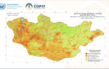 COP17: Монгол орны нутаг дэвсгэрийн 81.9 хувь цөлжилт, газрын доройтолд өртсөн байна