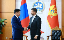 УИХ-ын дарга С.Бямбацогт Монтенегро Улсын Ерөнхийлөгч Яков Милатович-д бараалхана