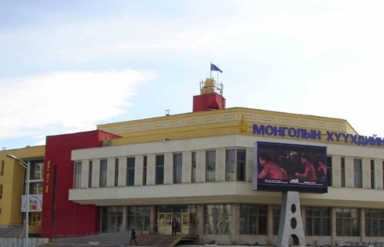 “Монголын хүүхдийн ордон”, “Хүүхдийн урлан бүтээх” дугуйлангийн талаарх мэдээлэл