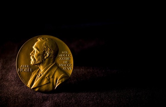 2020 оны Нобелийн шагналтнууд тодорлоо 