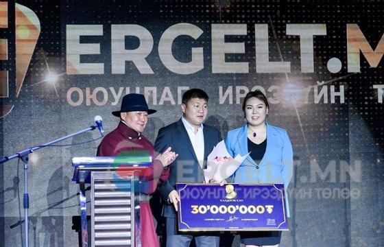 ЭРГЭЛТ.МН мэдээллийн сайтын төсөл “БАЛДОРЖ” шалгаруулалтын шилдгээр шалгарч, 30 сая төгрөгийн тэтгэлэг хүртэхээр боллоо