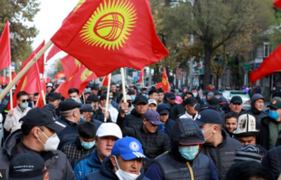 Киргиз Улсын Бишкек хотод онц байдал зарлажээ