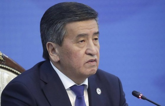 Кыргызийн Ерөнхийлөгч Сооронбай Жээнбеков огцрохоо мэдэгдлээ 