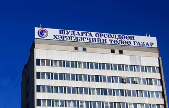 ШӨХТГ: Зохиомол хомсдол бий болгож, үнээ нэмсэн ААН-д хатуу арга хэмжээ авна
