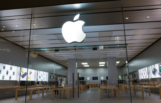“Apple” компанийн Аюулгүй байдлын хэлтсийн даргад хахуулийн хэргээр хорих ял оноожээ