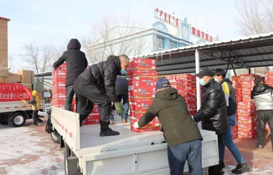 Монголчуудад тусламж үзүүлэх “Сэтгэлийн дэм” аяныг Эрээн хотод зохион байгуулжээ