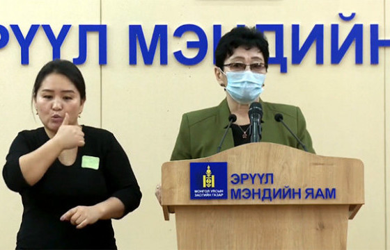 А.Амбасэлмаа: 22 хүнээс коронавирусийн халдвар илэрлээ