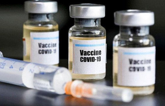 ЭМЯ: Хүн амынхаа 60 хувийг вакцинжуулалтад хамруулахаас 20 хувь нь КОВАКС-аас авахаар төлөвлөсөн