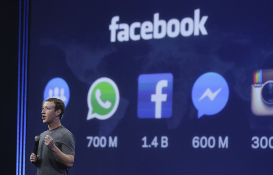“Фэйсбүүк” компанийн орлого 33 хувиар өсжээ