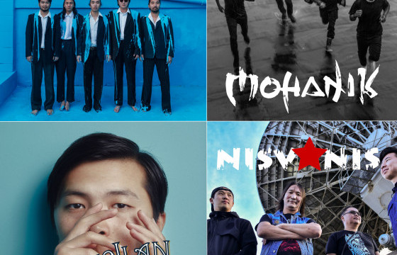 Японы хөгжмийн наадамд монгол хамтлагууд онлайнаар оролцоно