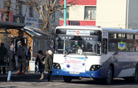 948  автобус нийтийн тээвэрт үйлчилж байна 