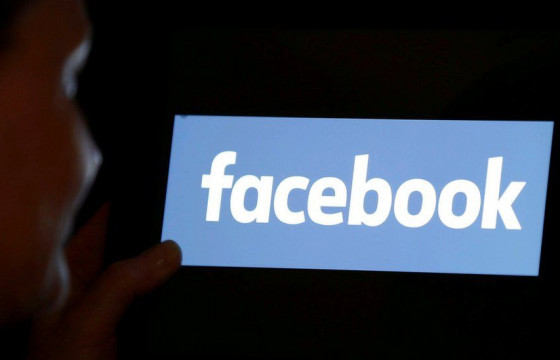 Фэйсбүүк Австралийн хэрэглэгчдэд хориг тавьжээ