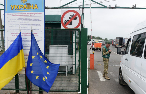 Украины дипломатчид Польшийн хилээр их хэмжээний алт, хар тамхи, хууль бус мөнгө нэвтрүүлэхийг завджээ