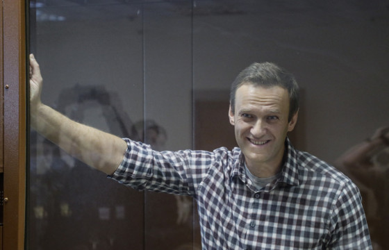 Алексей Навальный “Бүх зүйл сайхан байна” хэмээн шоронгоос захидал илгээжээ