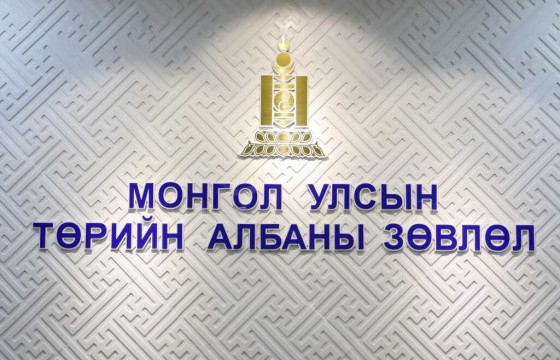 Нийслэлд болох төрийн албаны шалгалтыг хойшлуулжээ