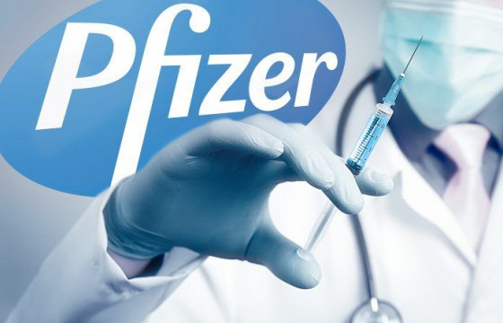 “Pfizer” вакциныг зорилтод бүлгийн 12870 хүнд хийнэ