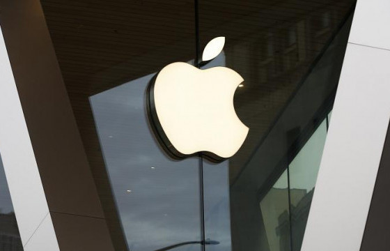 ОХУ-ын монополийн эсрэг алба “Apple” компанийг 10 сая еврогоор торгожээ