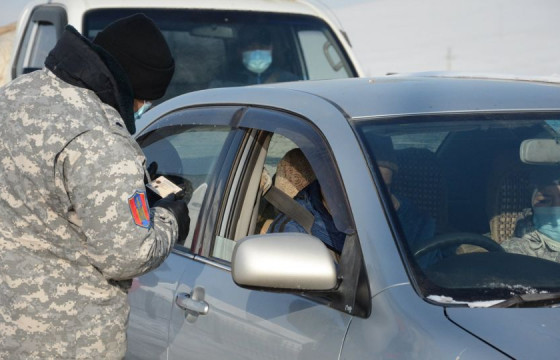 Орон нутаг руу зорчих иргэд очих аймгынхаа Онцгой комиссоос зөвшөөрөл авна