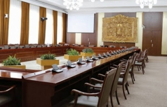 Нийгмийн даатгалын шимтгэлийг хоёр хувиар бууруулах хуулийн төслийг хэлэлцэнэ