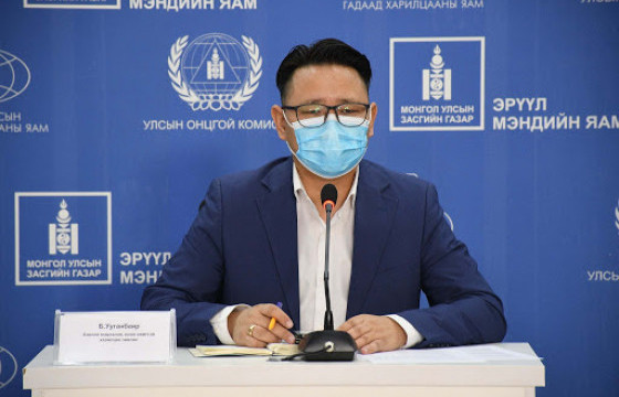 Б.УУГАНБАЯР: Биеийн байдал маш хүнд 10 хүн байна