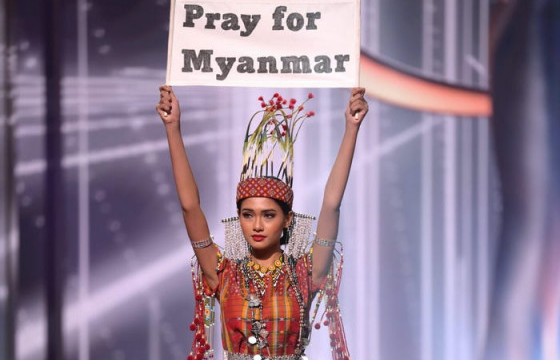 Мьянмарын мисс Тюзар Винт Лвин: Манай ард түмэн үхэж байна