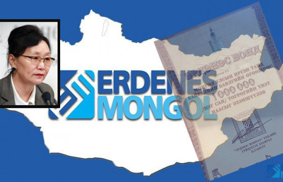 “Монголын үнэт цаас хэвлэл” ХХК Г.Баасанг шүүхэд өгөхөө мэдэгдлээ