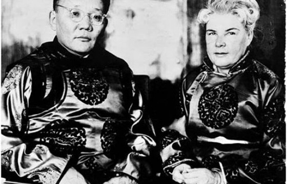 А.И.Цэдэнбал-Филатоваг цагаатгажээ