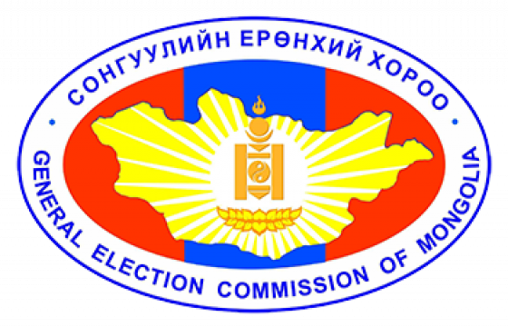 СЕХ: Уриалга