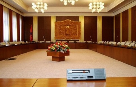 Коронавируст халдварын нөхцөл байдалд хяналт тавих УИХ дахь түр хороо хуралдана
