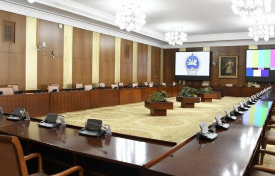Номын баярыг тэмдэглэлт өдөр болгох хуулийн төслийг хэлэлцэнэ