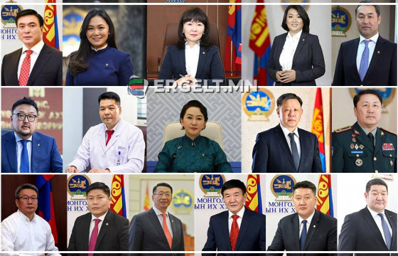 Сайдууд нь эзгүй Засгийн газарт сайрхах ажил даанч алга даа