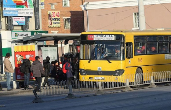 Өнөөдрөөс нийтийн тээврийн 50 автобус нэмж үйлчилгээнд гаргана