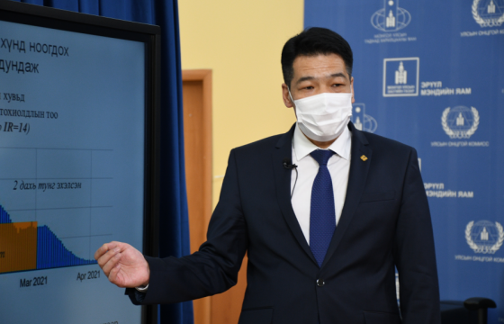 С.ЭНХБОЛД: Нийт тохиолдлын 50 хувьд дельта хувилбар бүртгэгдэж байна