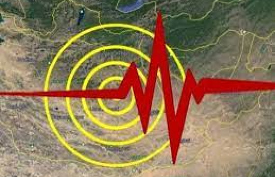 Баянхонгор аймгийн Богд суманд 5.6 магнитудын хүчтэй газар хөдөллөө