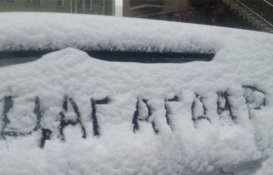 Нутгийн хойд хэсгээр цас орно