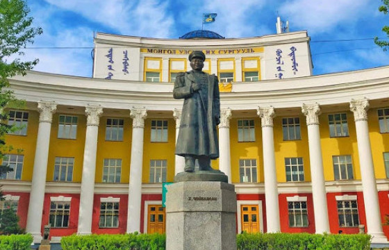 МУИС дэлхийн шилдэг 25 их сургуулийн тоонд багтжээ