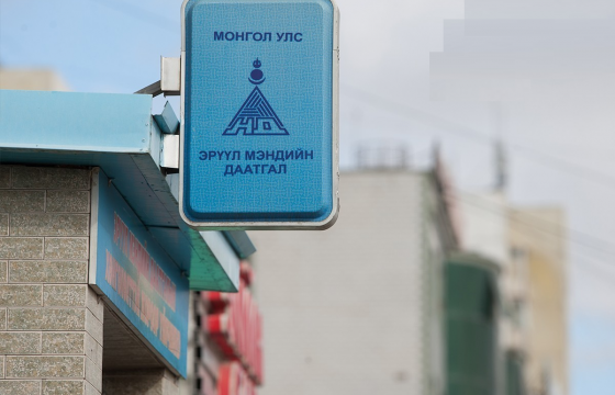 Эрүүл мэндийн даатгалын хууль “зогссон”-оос болж байгууллагууд дампуурч, иргэд хохирч байна