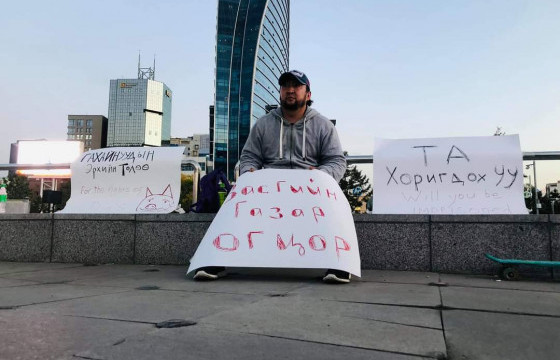 Х.БАЯСГАЛАН: Д.Монголхүүг 461 дүгээр хорих ангиас авч гарсан гэдэг нь худал