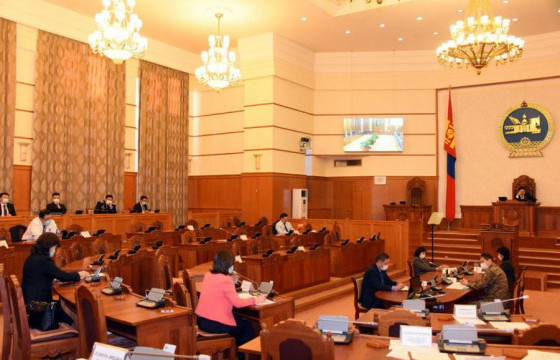 УИХ-ын чуулганы хуралдаанаар хуулийн төслүүдийг эцэслэн батлаж, хуралдааныг өндөрлөв 