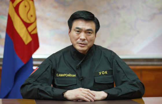 С.АМАРСАЙХАН: Эрсдэлтэй бүсээс ирж байгаа иргэдийг өөрсдийнх нь зардлаар тусгаарлана