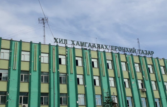 Д.ЭНХТАЙВАН: Самар түүж яваад ОХУ-ын хил давсан 63 иргэнийг Тагнуулын ерөнхий газраас шалгаж, хуулийн дагуу хариуцлага тооцно