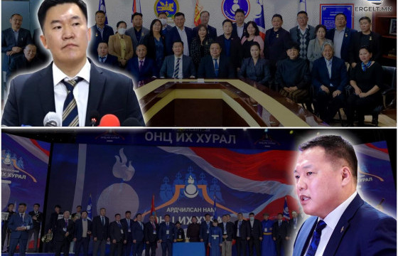 Дээд шүүхийн хуралдаанаар Ардчилсан намын даргыг сонгоно