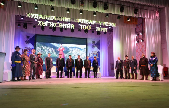 Худалдааны салбар үүсэж хөгжсөний 100 жилийн ой тохиож байна