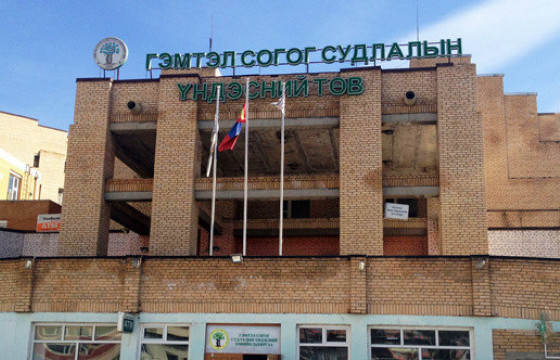  ГССҮТ: 388 хүнд тусламж үзүүлж, есөн хүнд яаралтай хагалгаа хийжээ 