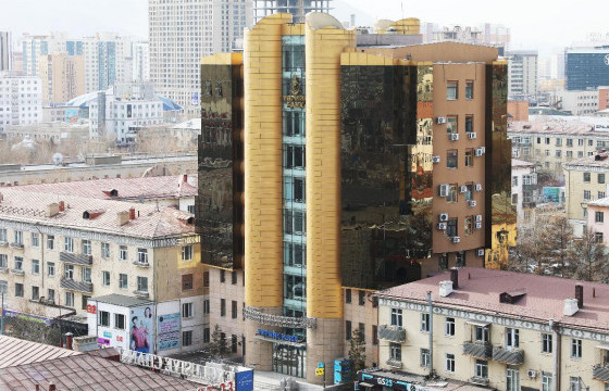 ТӨРИЙН БАНКИЙГ НЭЭЛТТЭЙ ХУВЬЦААТ КОМПАНИ БОЛГОСНООР ОЛОН НИЙТИЙН ХЯНАЛТ САЙЖИРНА