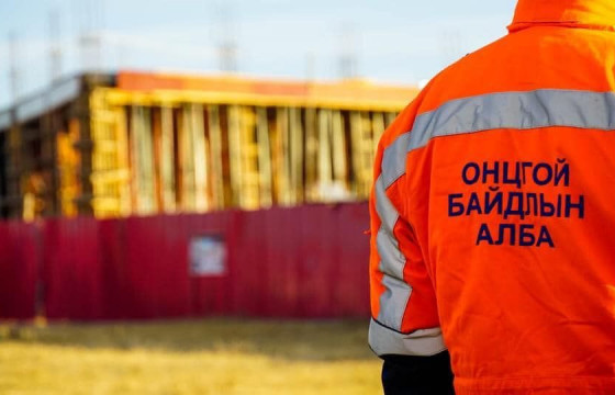 Онцгой байдлын албаныхан өнгөрсөн долоо хоногт 48 иргэний амийг аварчээ 