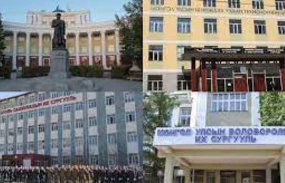 Багш,оюутнууд вакцины нэмэлт тун хийлгэх шаардагатай